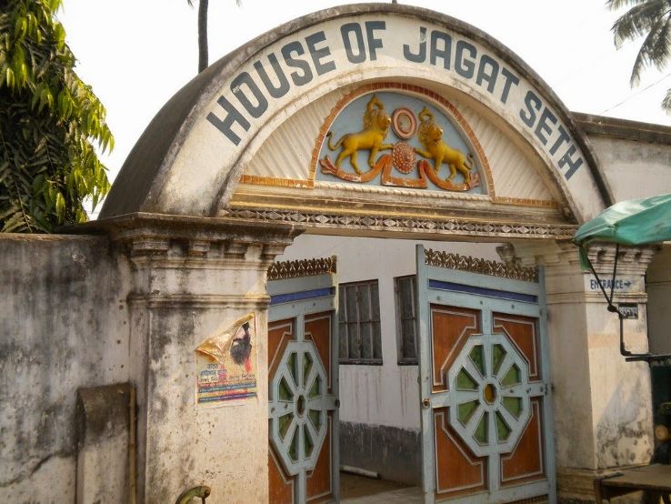 House Of Jagat Seth Trip Packages