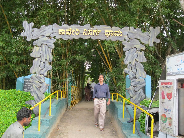 Nisargadhama Trip Packages Nisargadhama Trip Packages