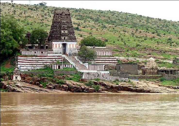 Pushpagiri Trip Packages Pushpagiri Trip Packages