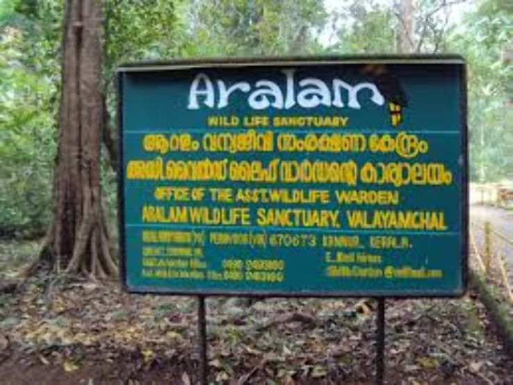 Aralam Wild Life Sanctuary  Trip Packages