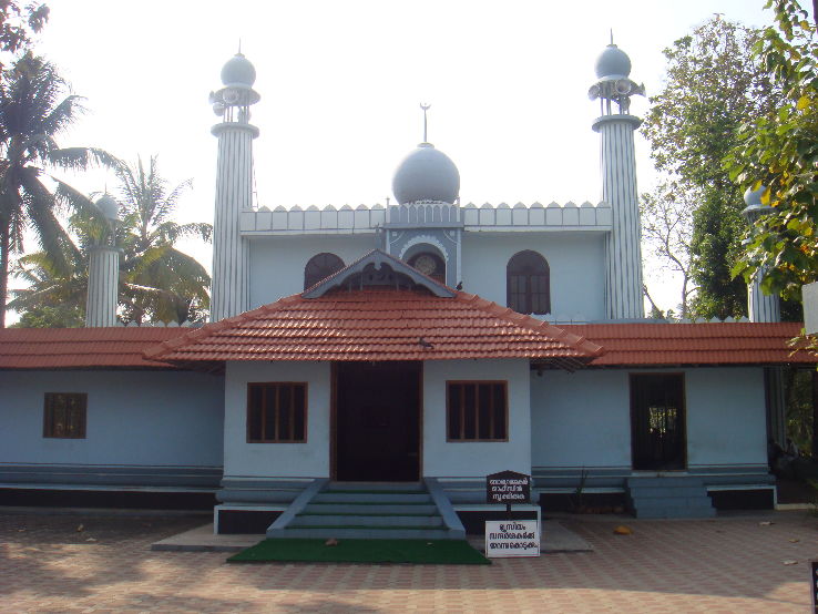 Cheraman Juma Mosque  Trip Packages