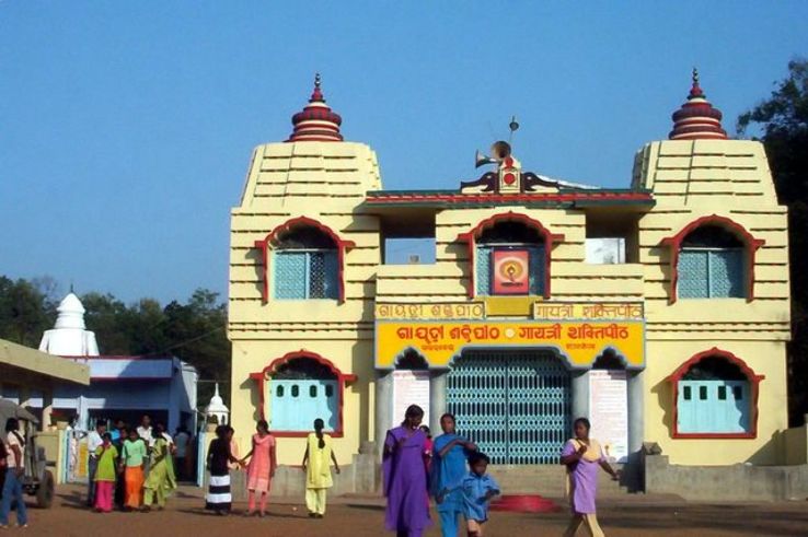Gayatri Mandir Trip Packages Gayatri Mandir Trip Packages