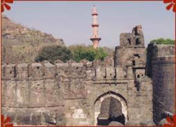 Fort of Daulatabad Trip Packages