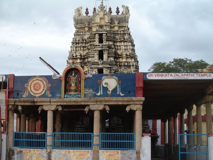 Krishnapuram Venkatachalapathy Temple Trip Packages