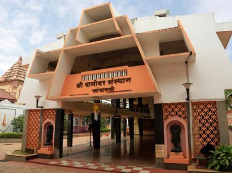 Sri Damodar Temple Trip Packages