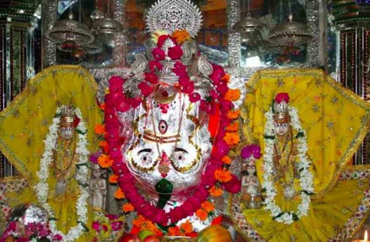 Trinetra Ganesh Temple Trip Packages
