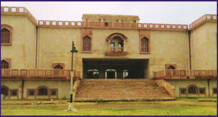 The Rajiv Gandhi Regional Museum Trip Packages