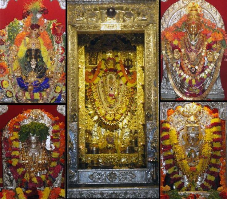Sri Venkata Ramana Temple  Trip Packages