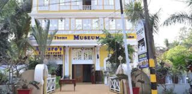 San Thome Museum  Trip Packages