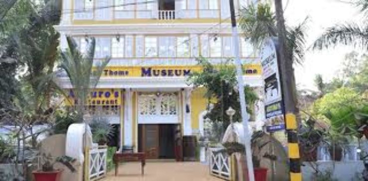 San Thome Museum  Trip Packages