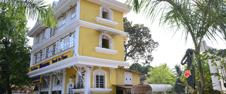 San Thome Museum  Trip Packages