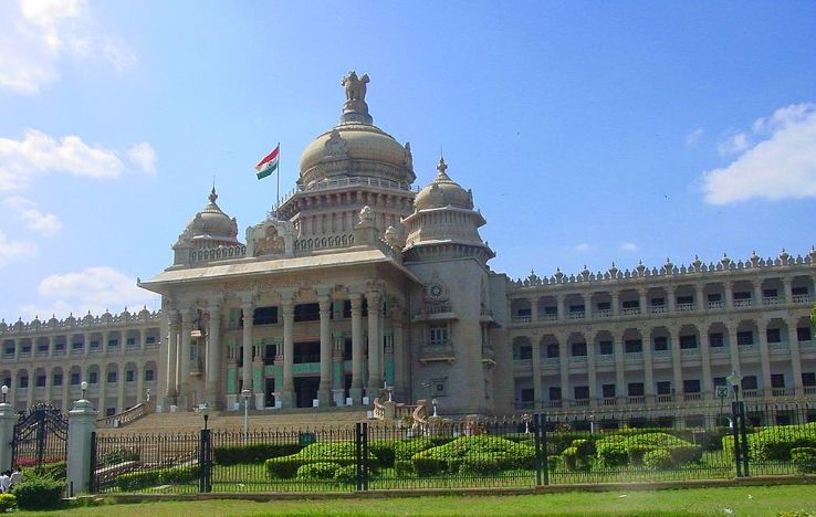 VIDHANA SOUDHA ASHOK NAGAR Trip Packages
