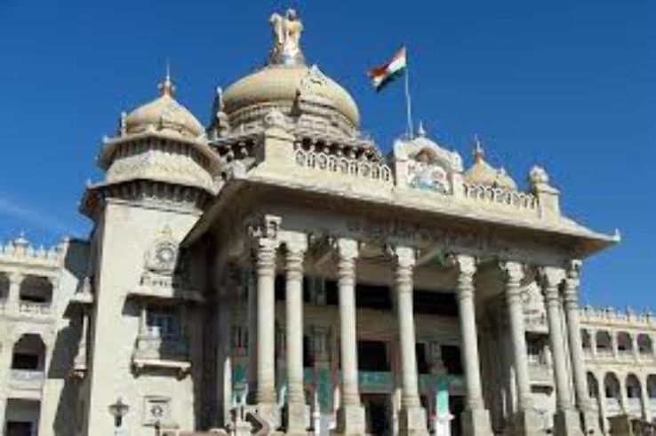 VIDHANA SOUDHA ASHOK NAGAR Trip Packages