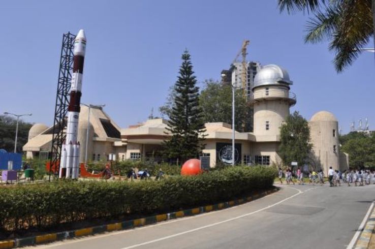  Jawaharlal Nehru Planetarium Trip Packages