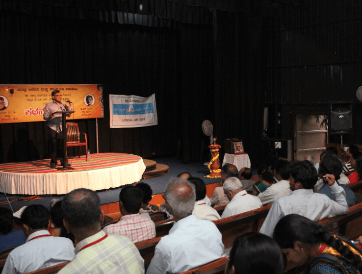 SUCHITRA CINEMA  CULTURAL ACADEMY Trip Packages