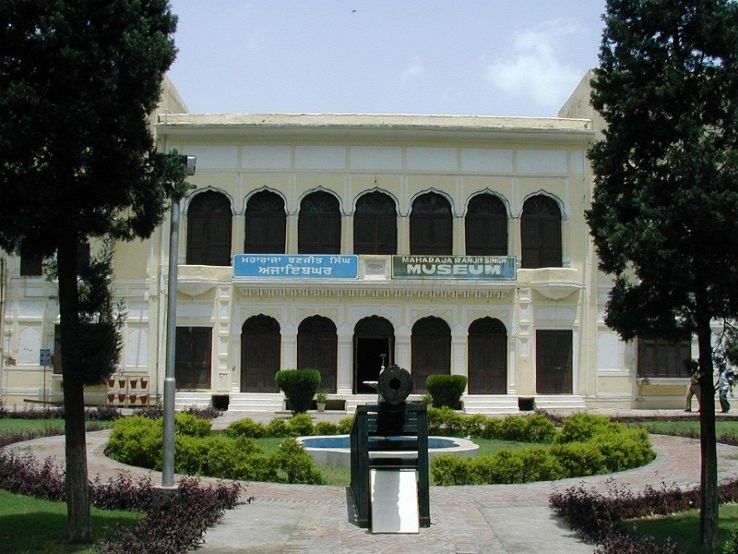 Maharaja Ranjit Singh Museum Trip Packages