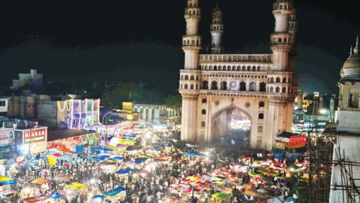 Charminar Trip Packages