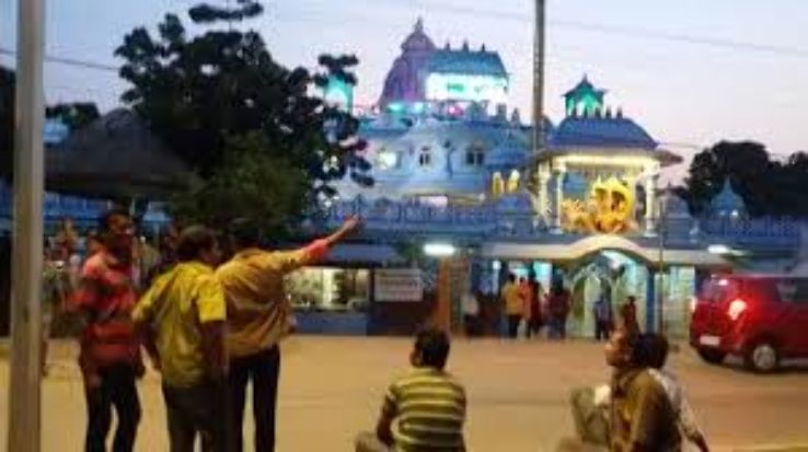 Iskcon Rajahmundry Trip Packages