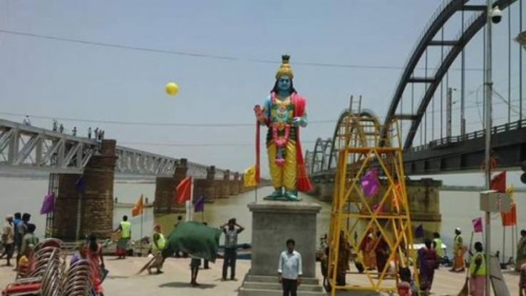 NTR Statue Trip Packages