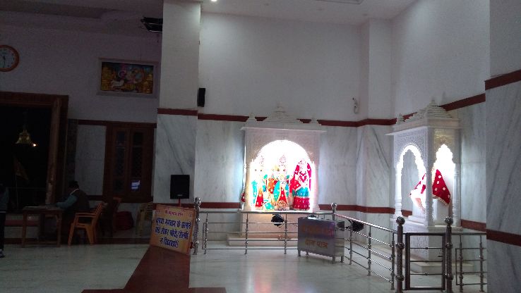 Hanuman Dham  Trip Packages