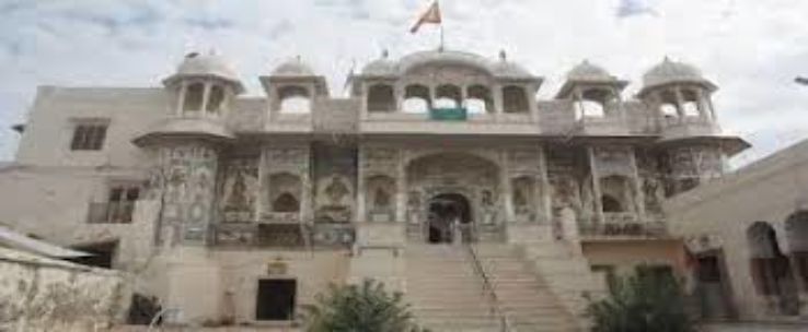 Shri Raghunath Temple Trip Packages