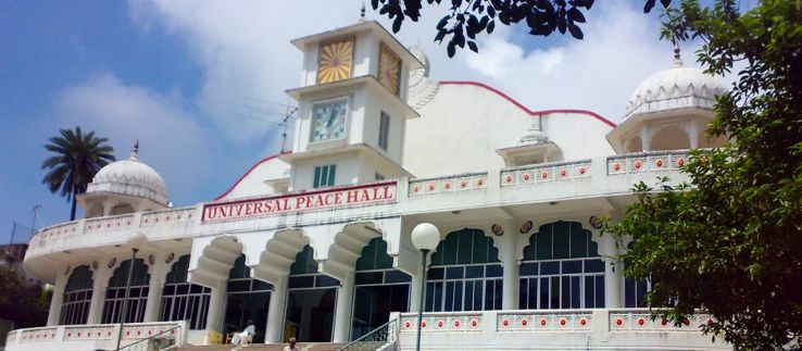 Universal Peace Hall Trip Packages