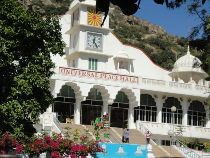 Universal Peace Hall Trip Packages