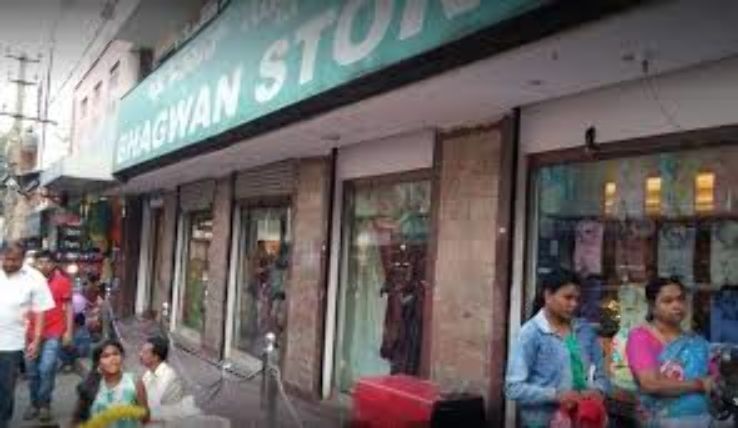 Street Smart Shopping at 8th Cross Malleswaram Trip Packages