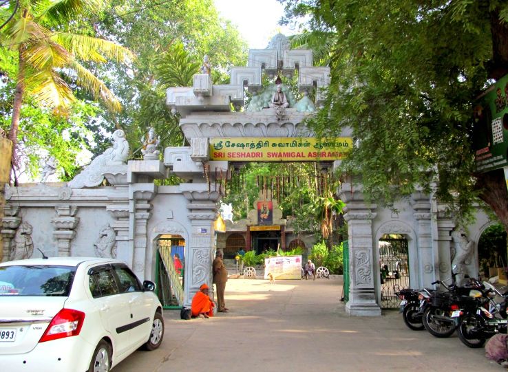 Seshadri Swamigal Ashram Trip Packages