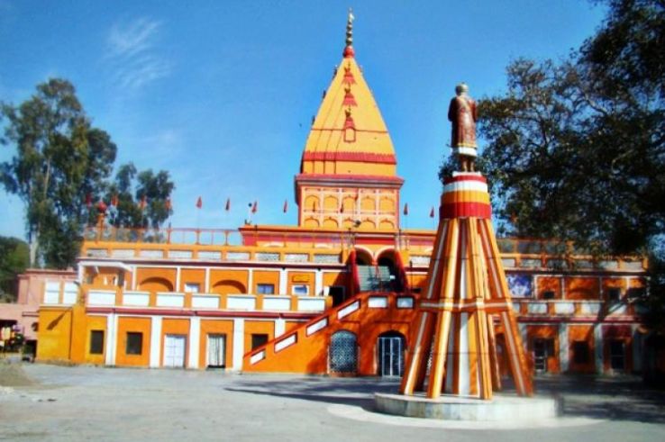 Ranbireshwar Temple Trip Packages