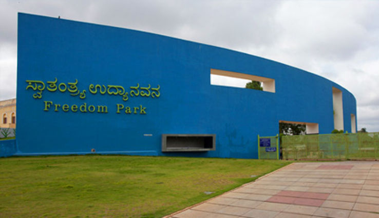 Freedom Park