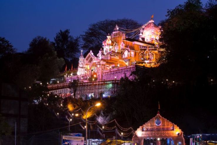 Maruti Temple Trip Packages