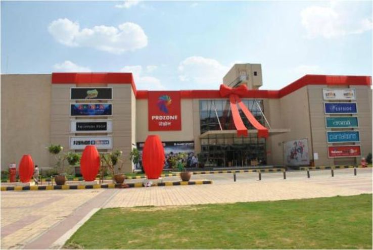 Prozone Mall Trip Packages Prozone Mall Trip Packages