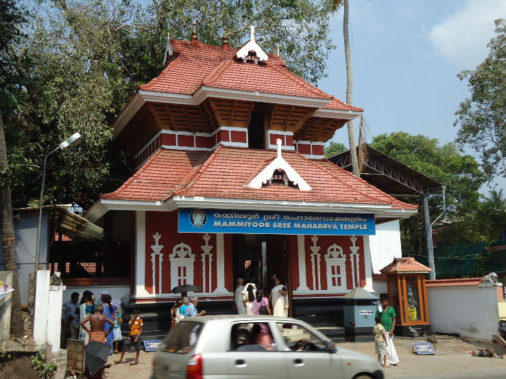 Mammiyoor Temple  Trip Packages