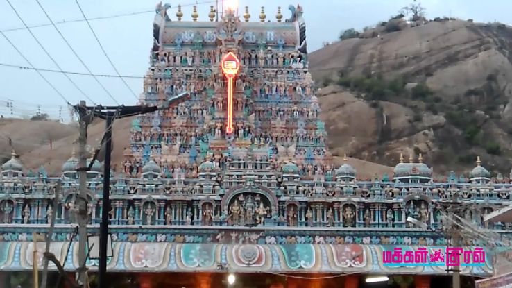 Thirupparamkunram Murugan Temple Trip Packages