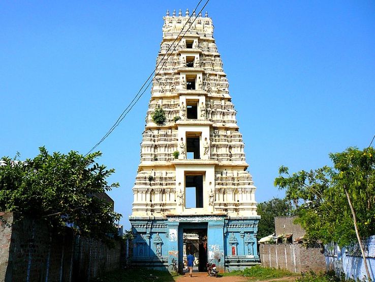 Laxmi Narayana Temple  Trip Packages