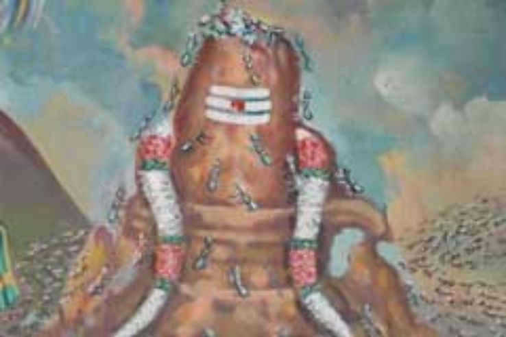 Erumbeeswarar Temple Trip Packages