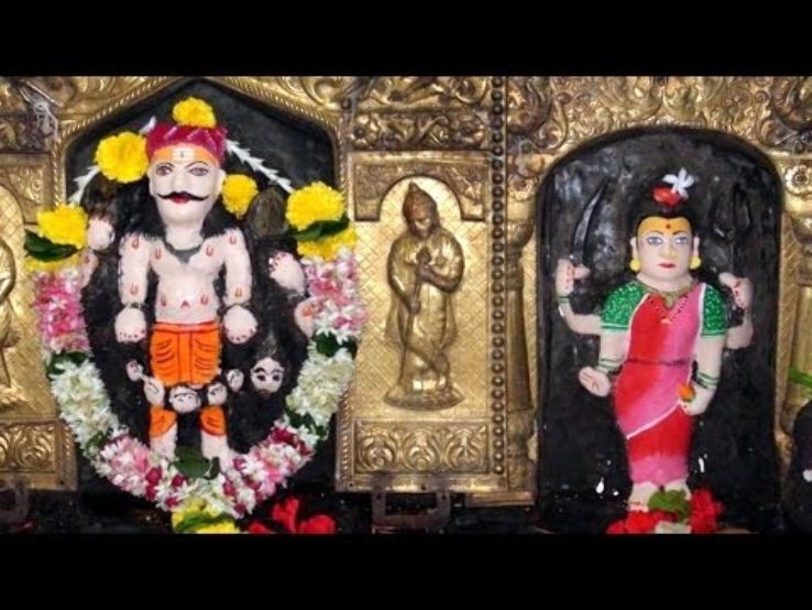 Kalbhairav Temple  Trip Packages