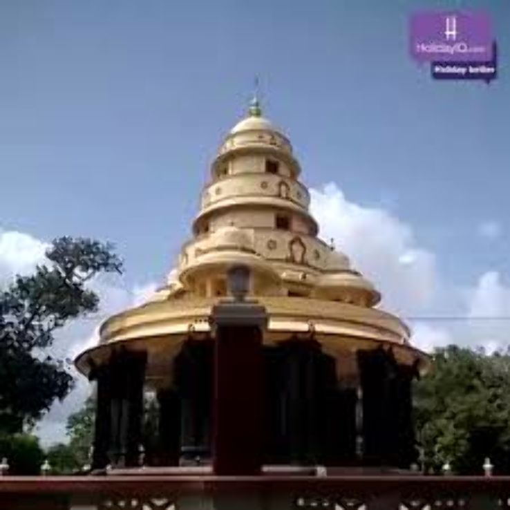 Sivagiri Mutt  Trip Packages