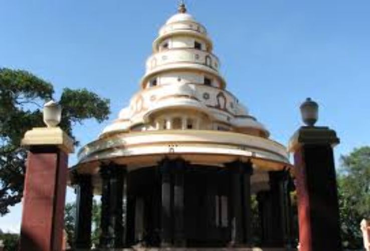 Sivagiri Mutt  Trip Packages