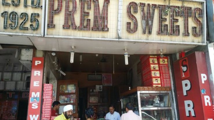 Prem Sweets Trip Packages