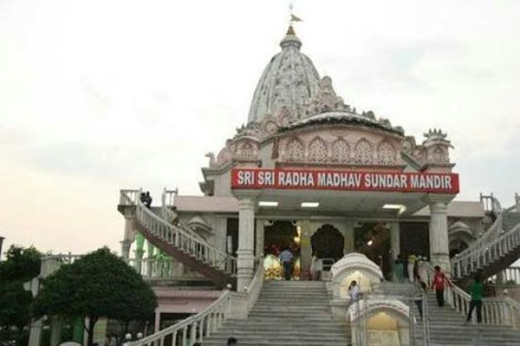 ISKCON Temple Trip Packages ISKCON Temple Trip Packages