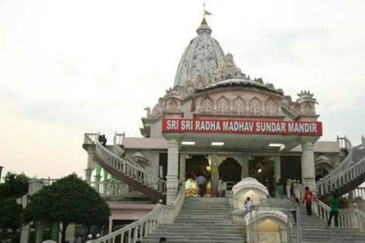 ISKCON Temple Trip Packages