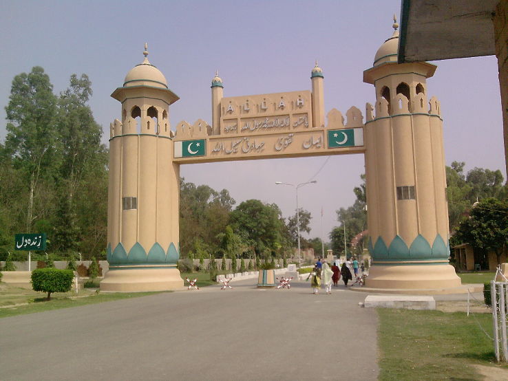 Indo-Pak Border Trip Packages Indo-Pak Border Trip Packages