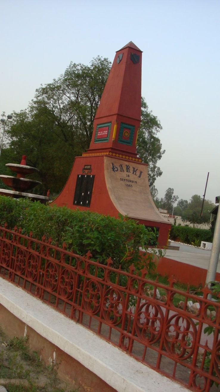 Barki Memorial  Trip Packages