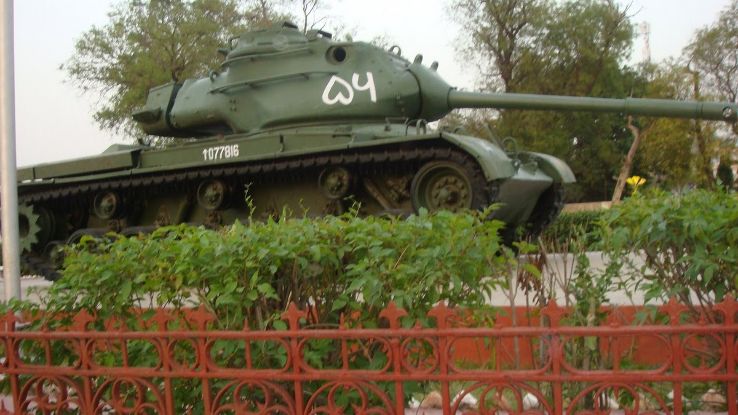 Barki Memorial  Trip Packages