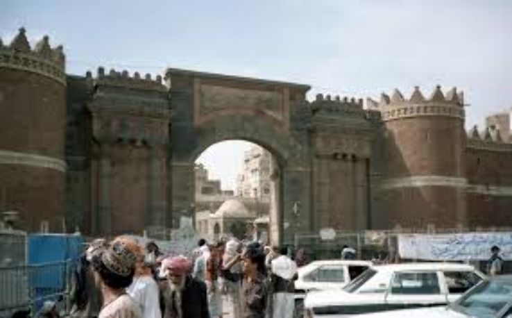 Bab al-Maqam  Trip Packages