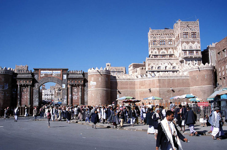 Bab al-Jinan  Trip Packages