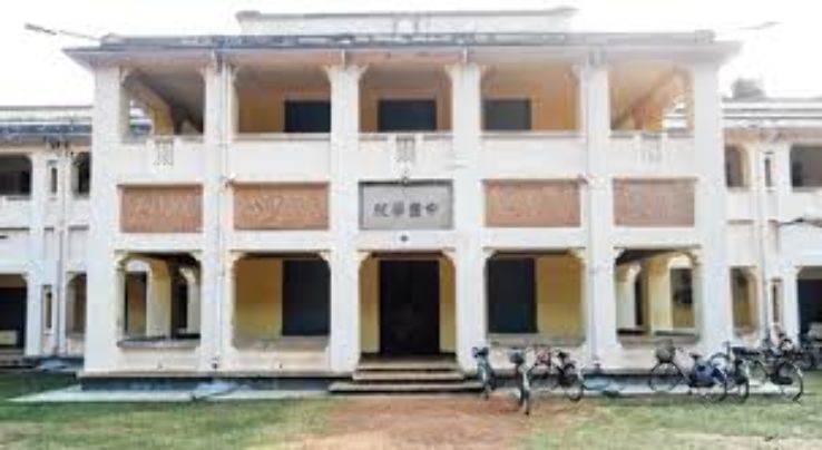 Cheena Bhavan Trip Packages Cheena Bhavan Trip Packages