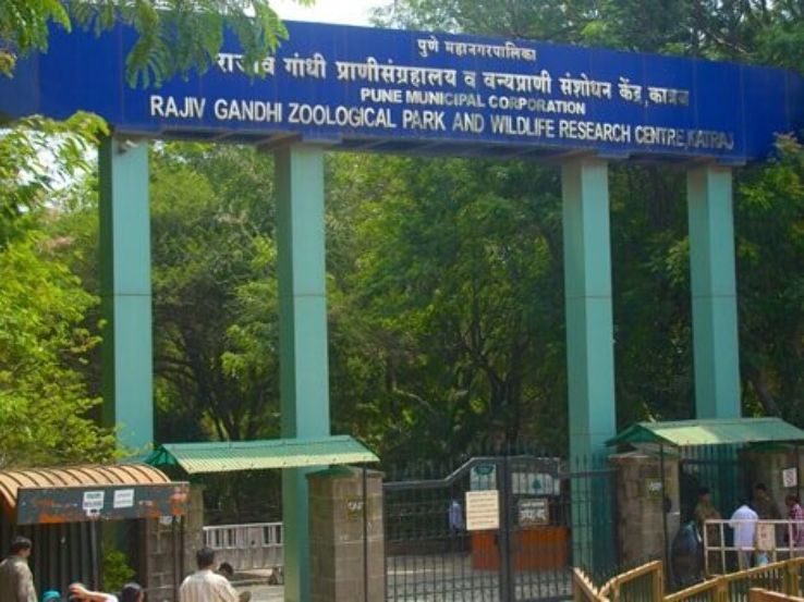 Rajiv Gandhi Zoological Park Trip Packages